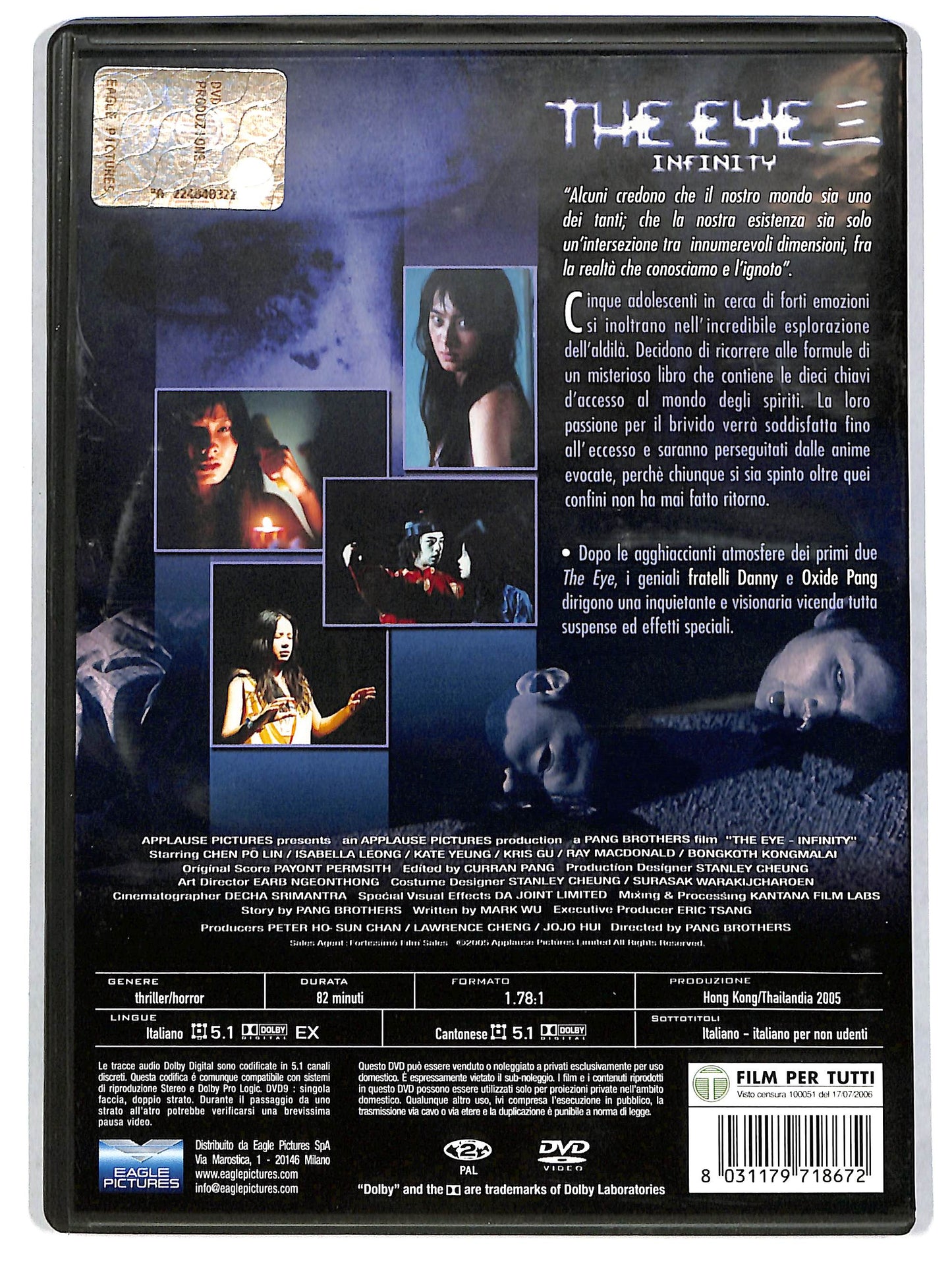 EBOND The Eye Infinity DVD D667946