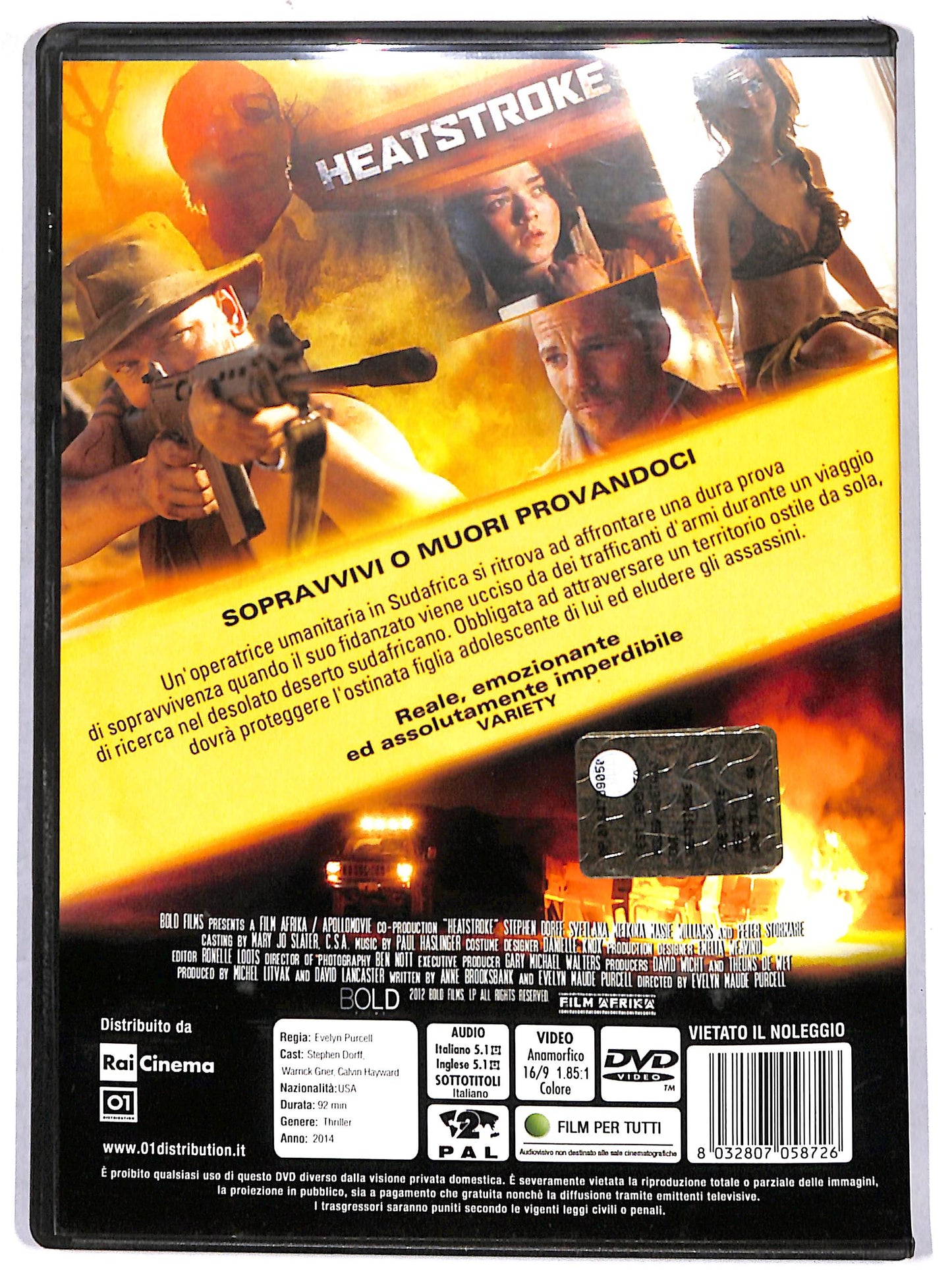 EBOND Heatstroke DVD D668123