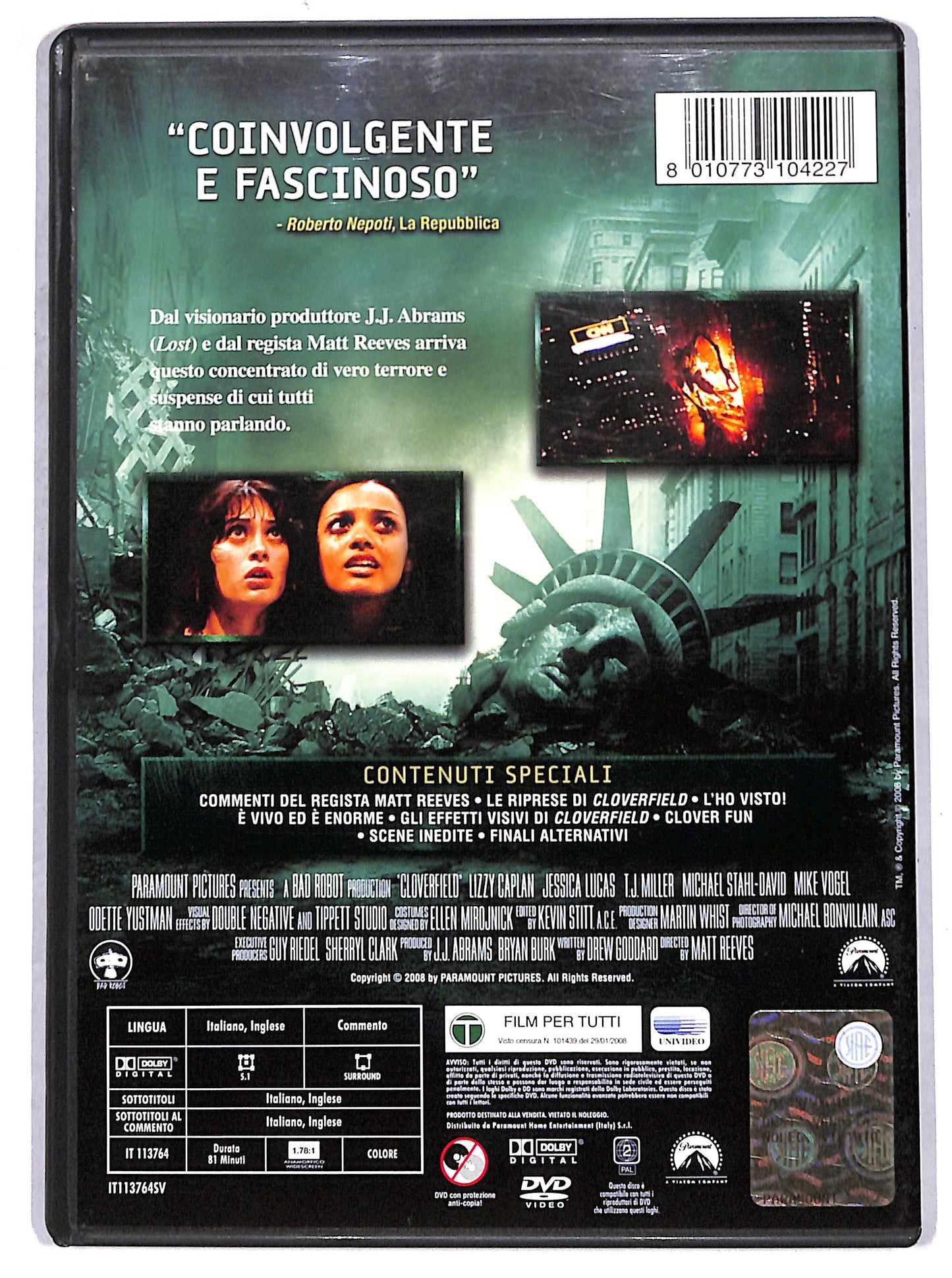 EBOND cloverfield DVD D668136