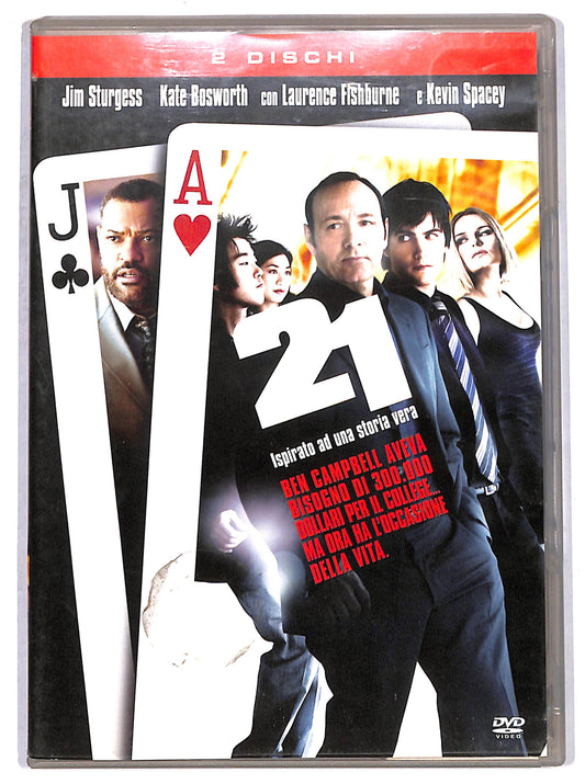 EBOND 21 DVD D668154