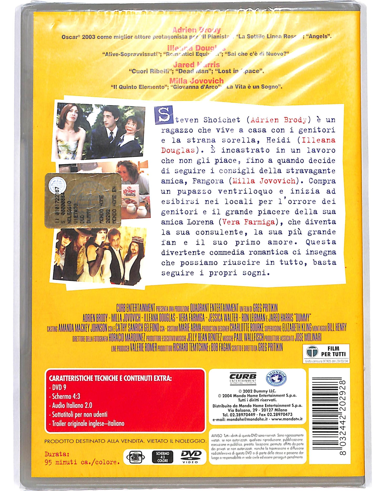 EBOND Dummy  DVD D668610