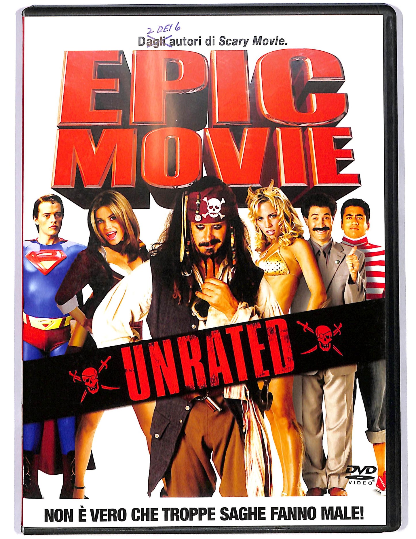 EBOND Epic movie  NOLEGGIO DVD D668652