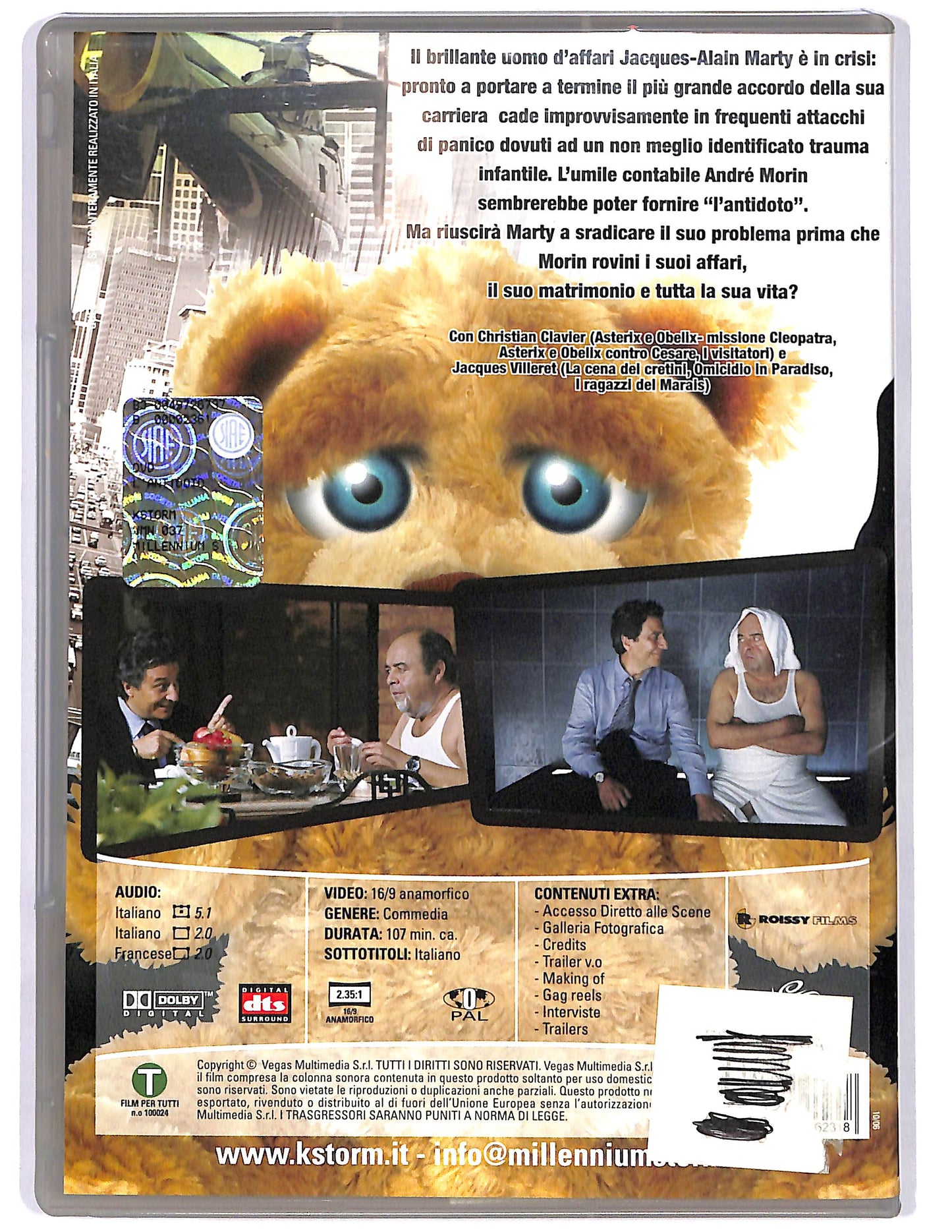 EBOND L'antidoto  DVD D668739