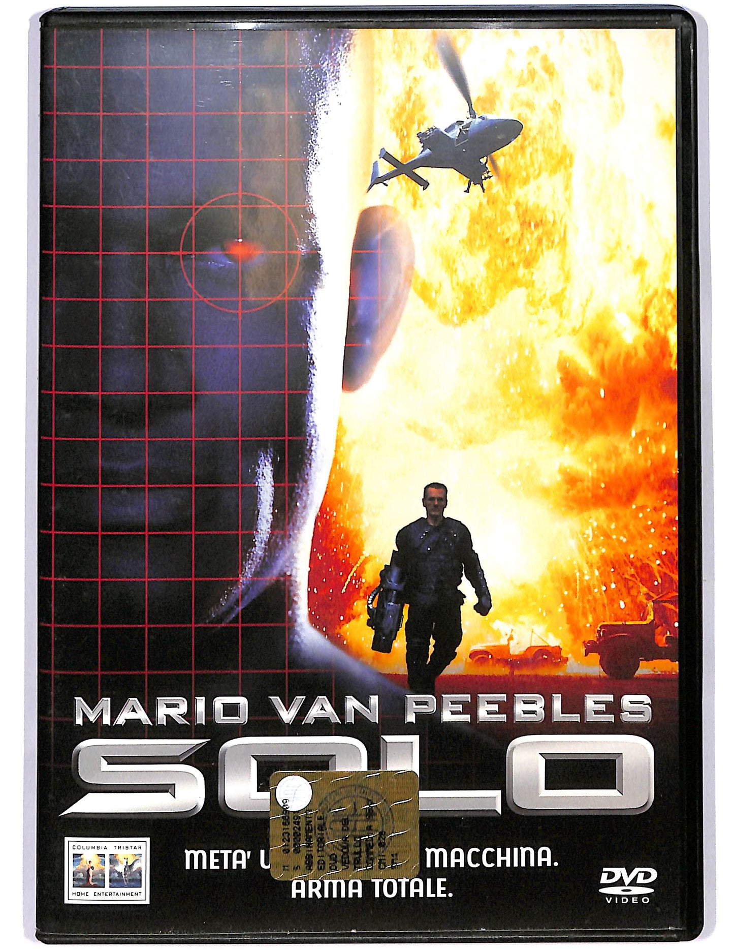 EBOND Solo DVD D668752