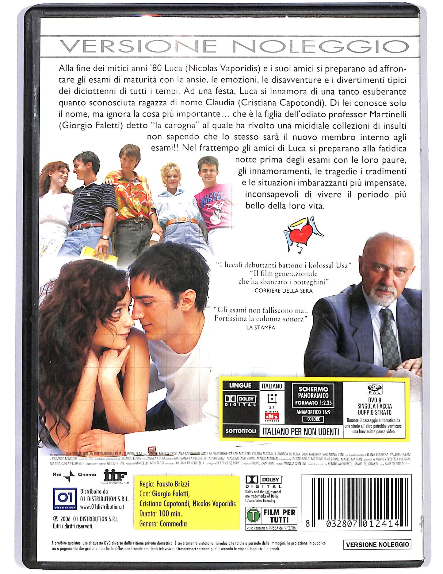 EBOND Notte prima degli esami  NOLEGGIO DVD D668818