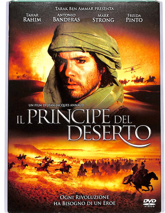 EBOND Il principe del deserto slipcase DVD D668825