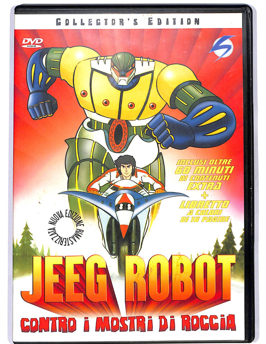 EBOND Jeeg Robot Contro I Mostri Di Rocci  DVD D669127