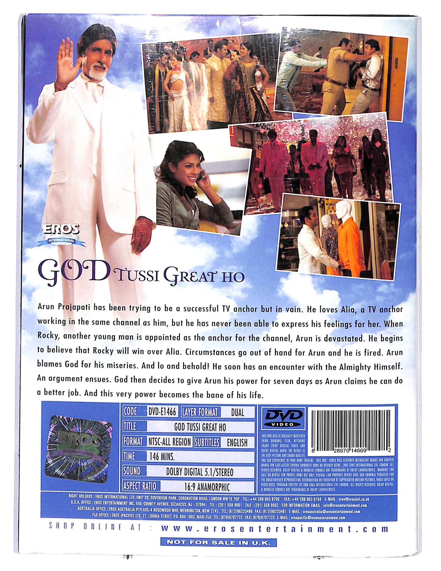 EBOND God Tussi Great Ho EDITORIALE DVD D669130