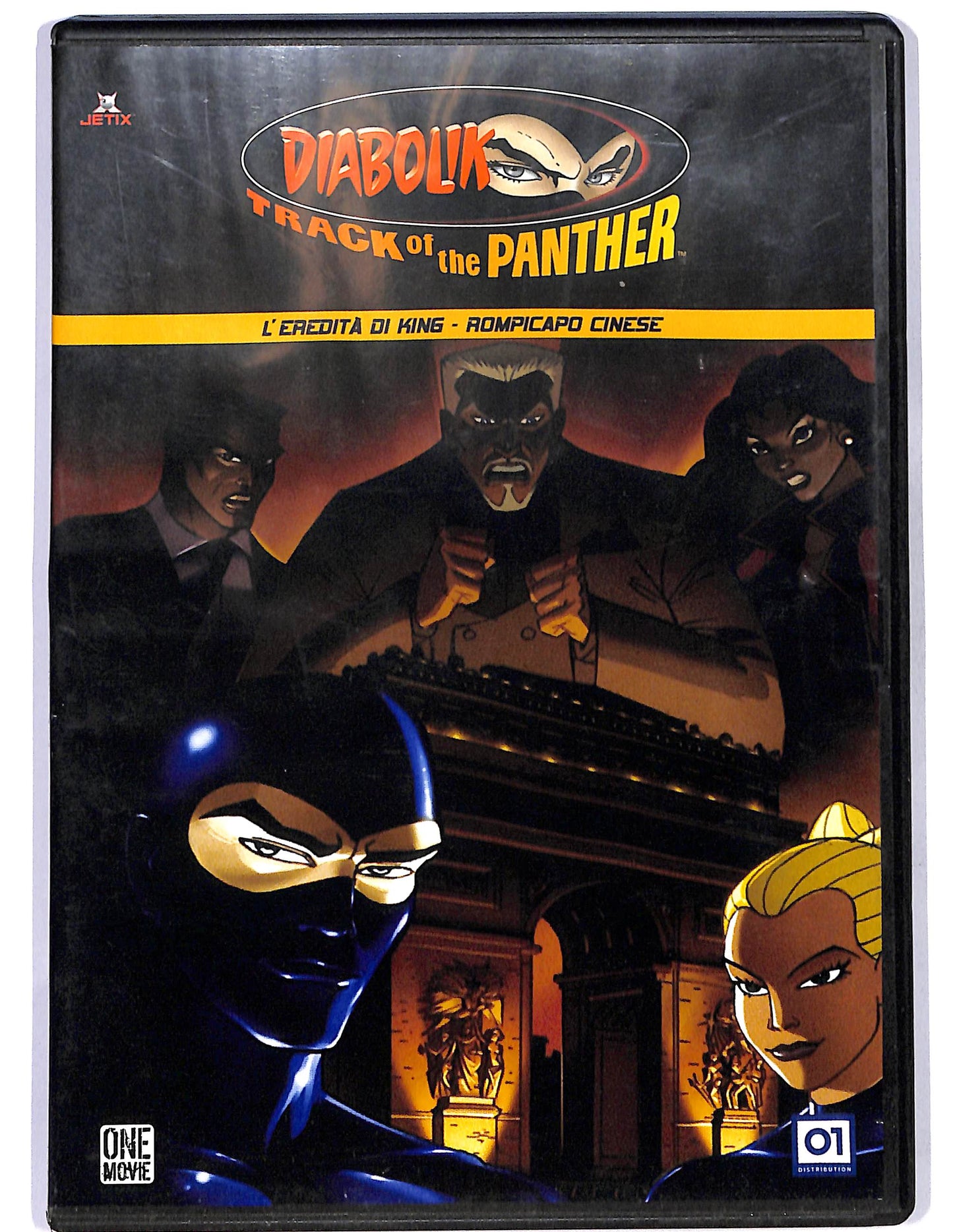 EBOND Diabolik vol.2   DVD D669153