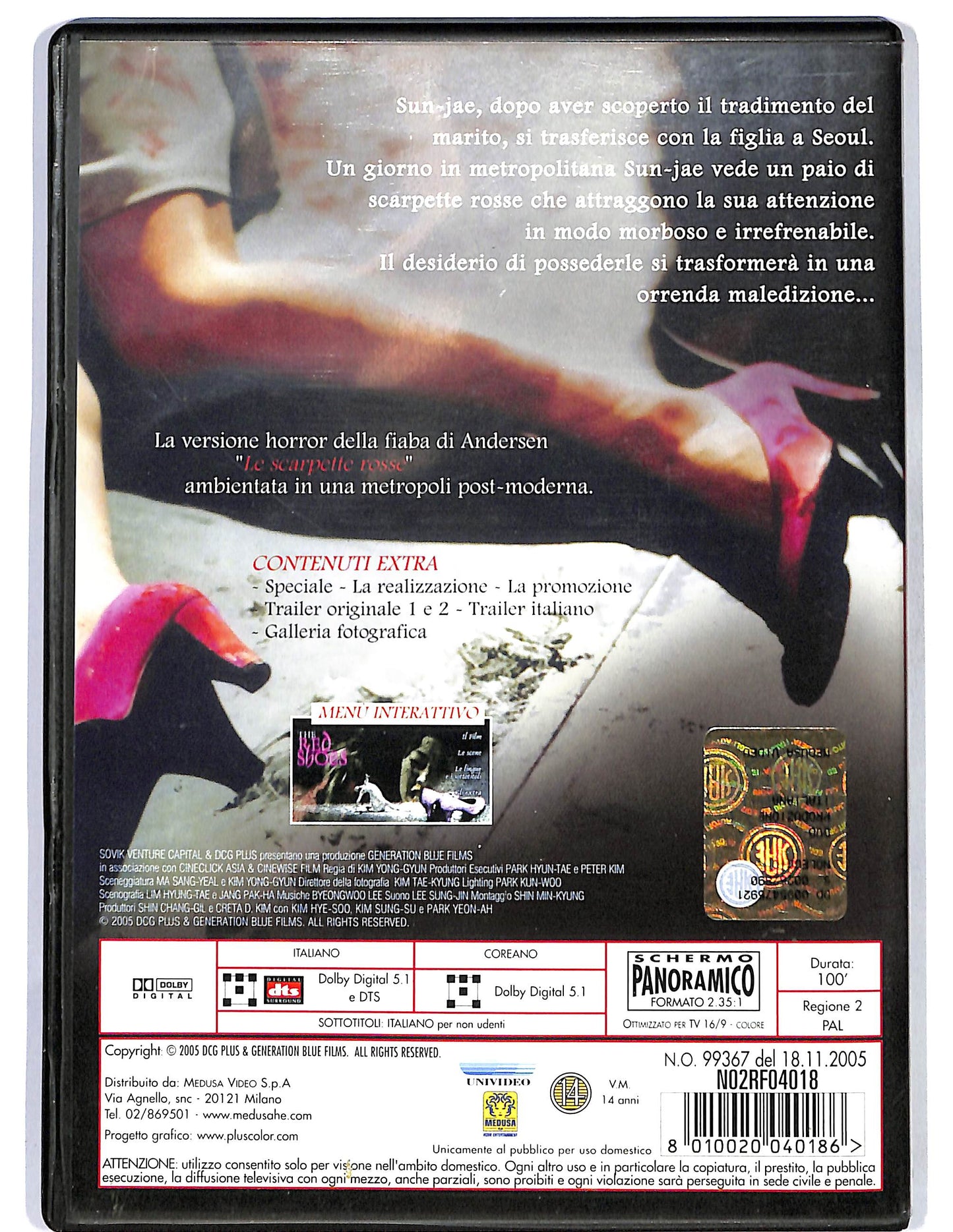 EBOND The Red Shoes NOLEGGIO DVD D669452