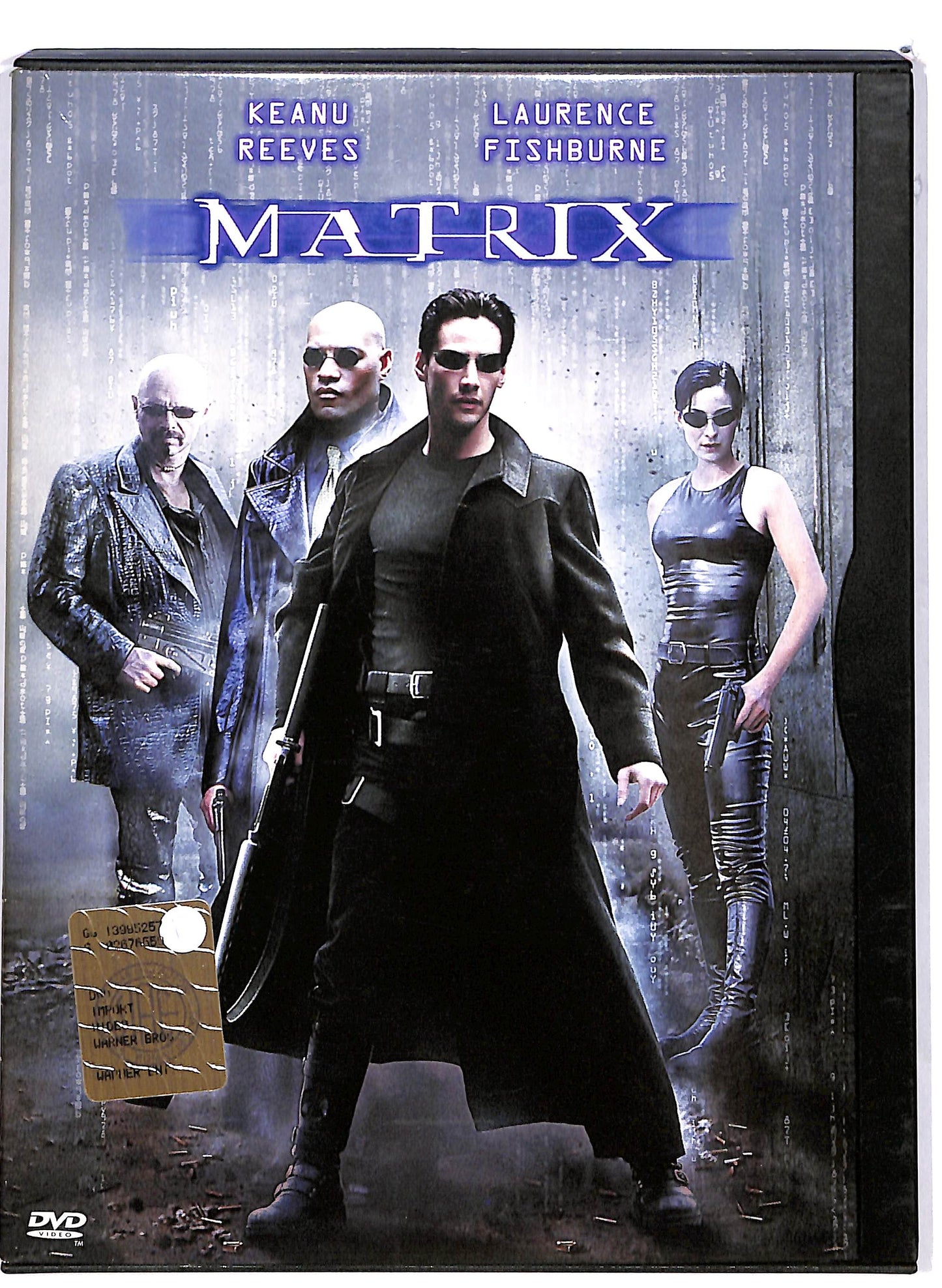 EBOND Matrix  SNAPPER DVD D669542