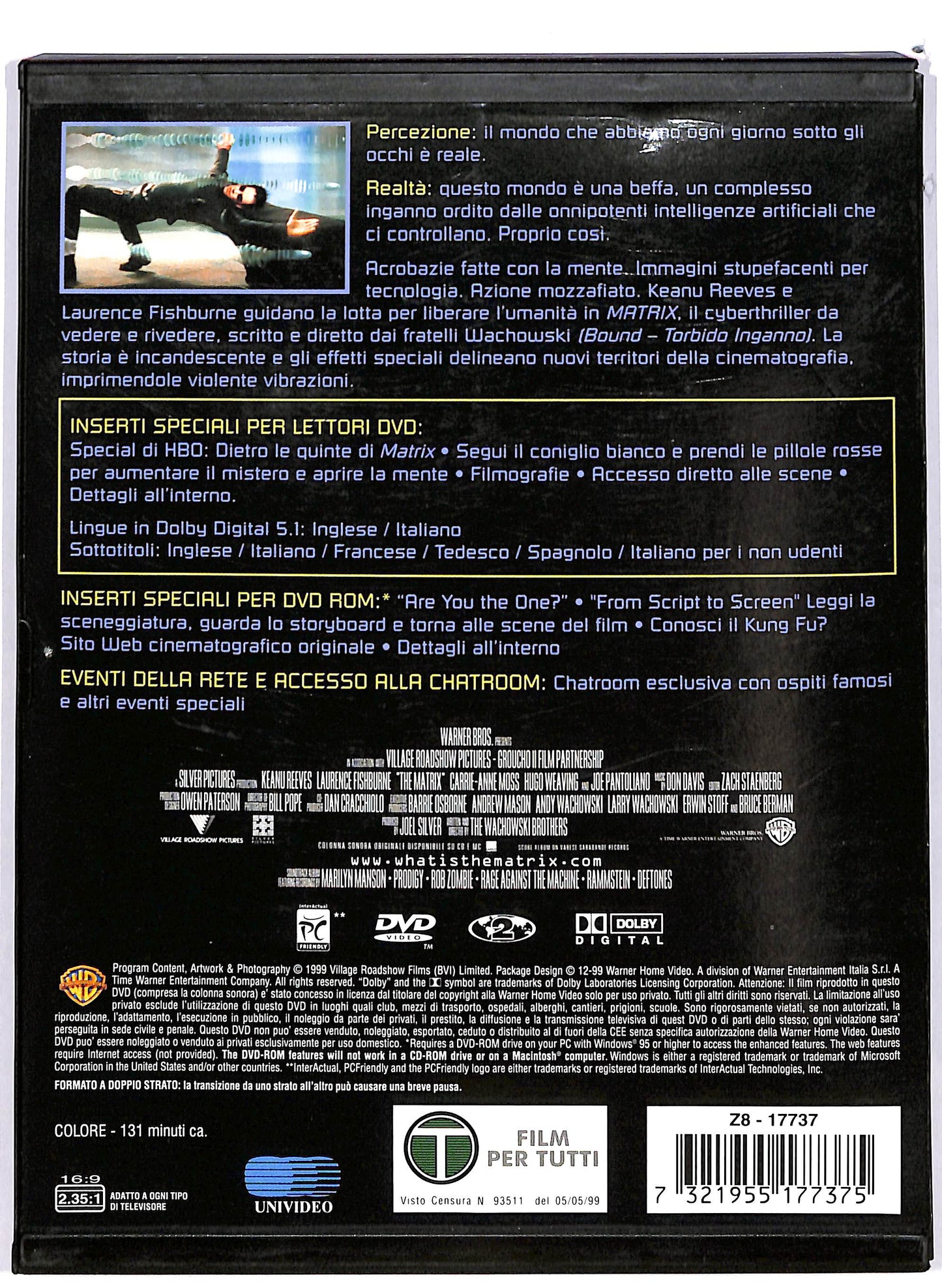 EBOND Matrix  SNAPPER DVD D669542