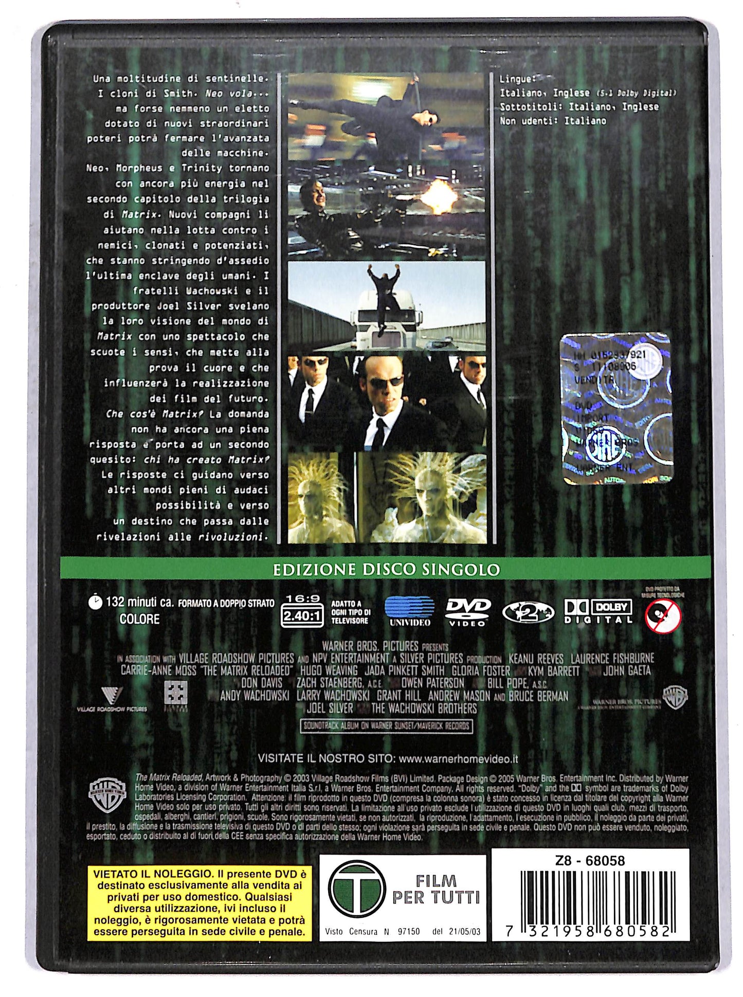EBOND MATRIX RELOADED DVD D669601