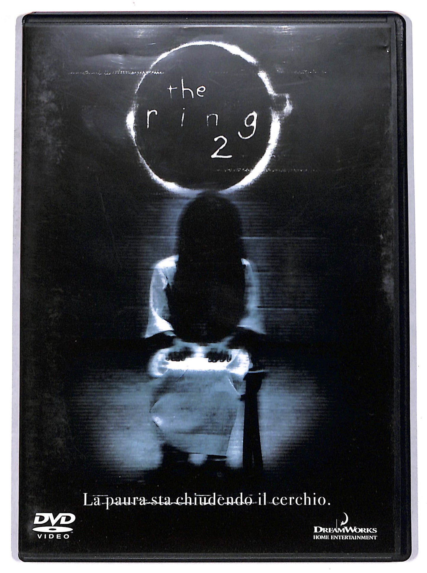 EBOND the ring 2 DVD D669636
