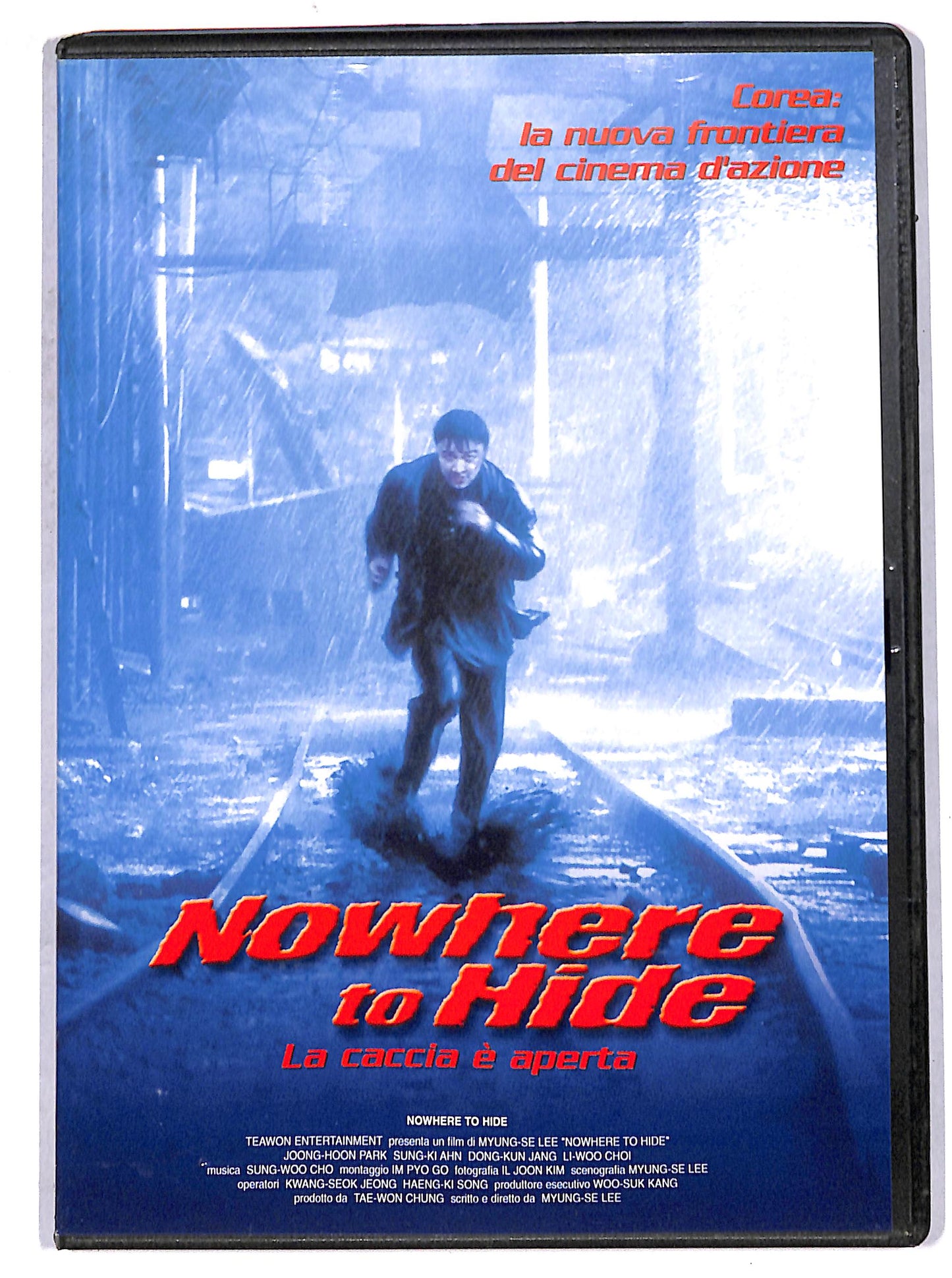 EBOND Nowhere to Hide  EDITORIALE DVD D669652