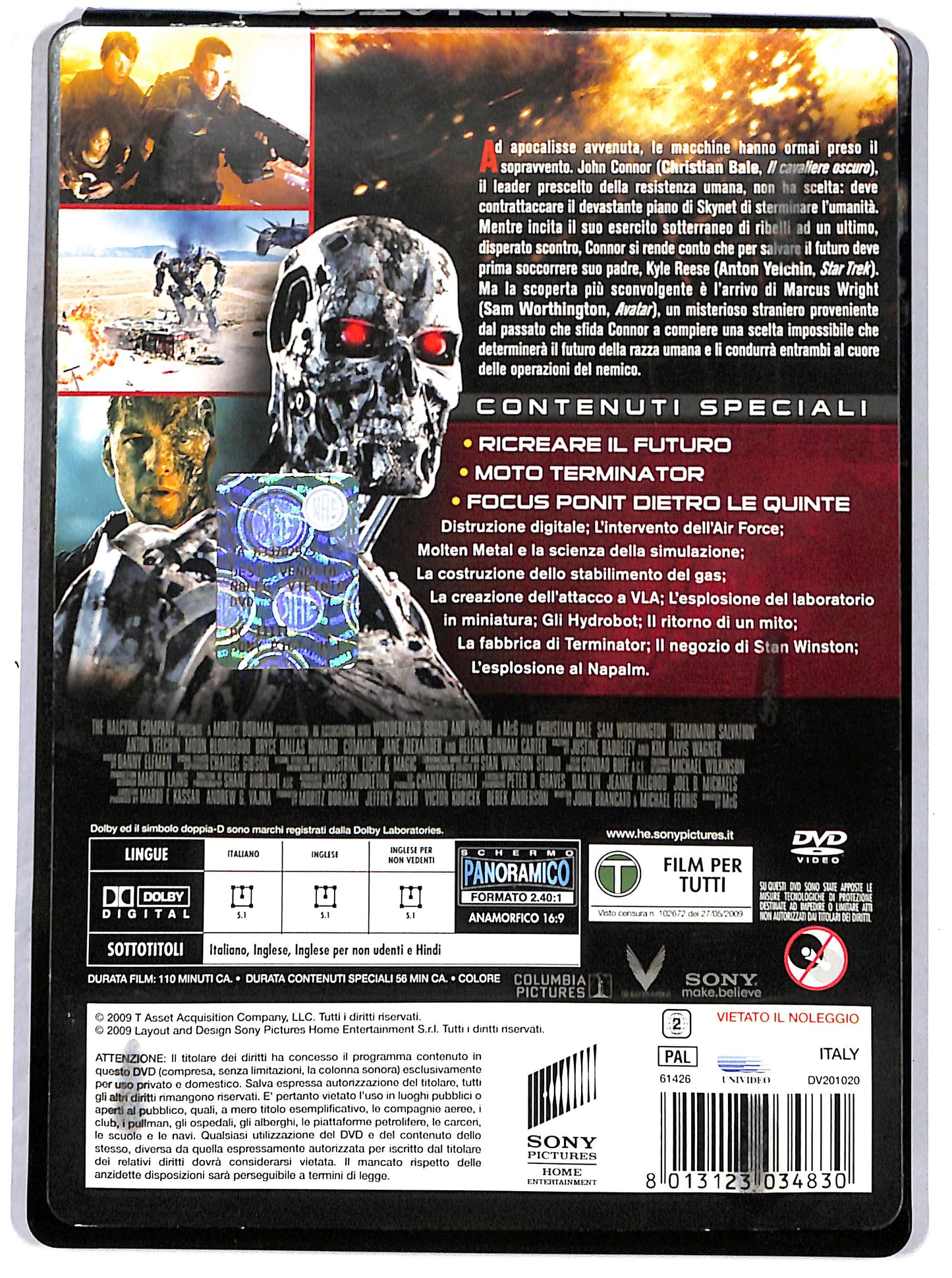 EBOND terminator salvation DVD D670050