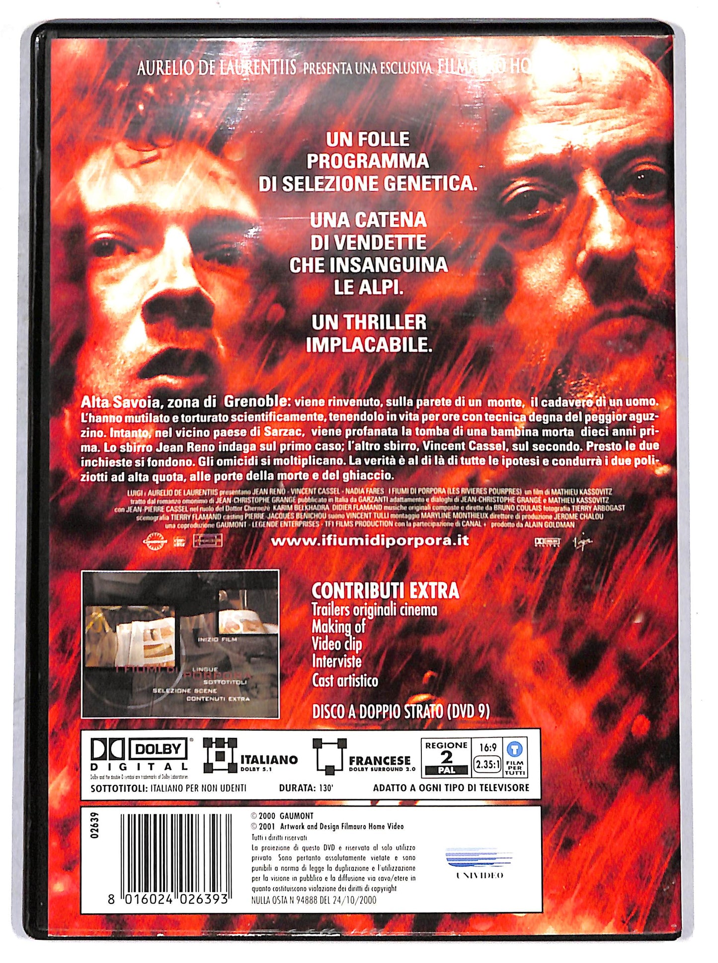 EBOND I FIUMI DI PORPORA DVD D670301