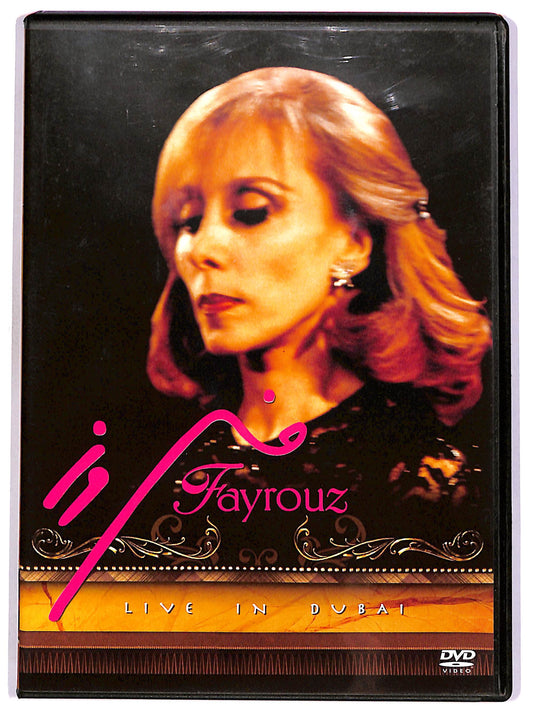 EBOND Fayrouz – Live In Dubai DVD D670662