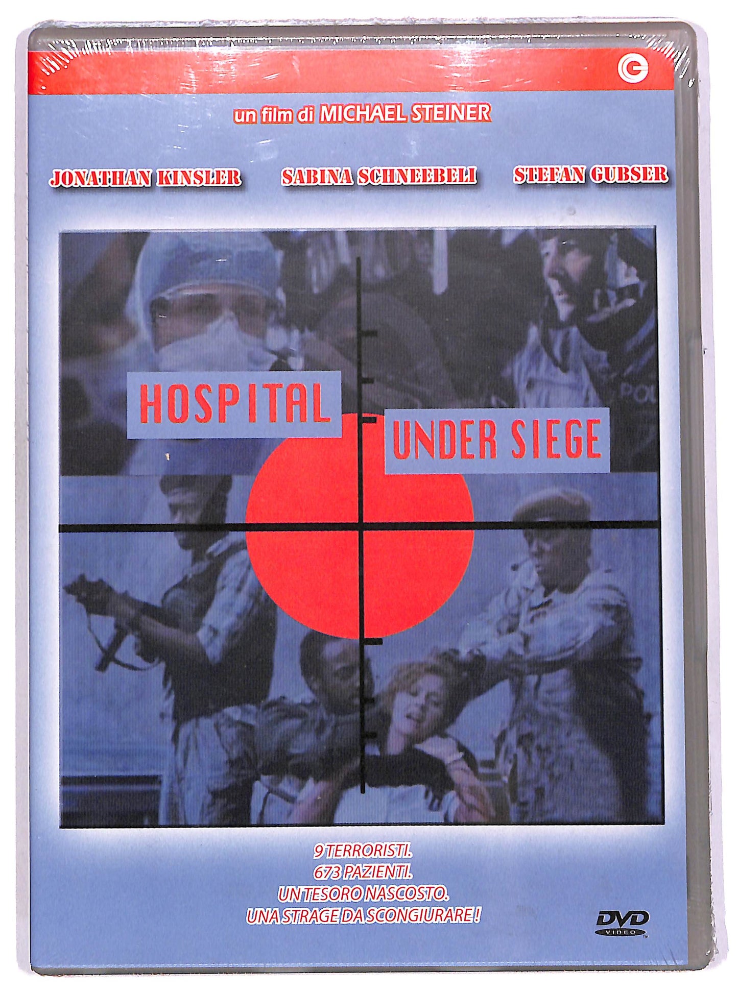 EBOND Hospital Under Siege DVD D670706