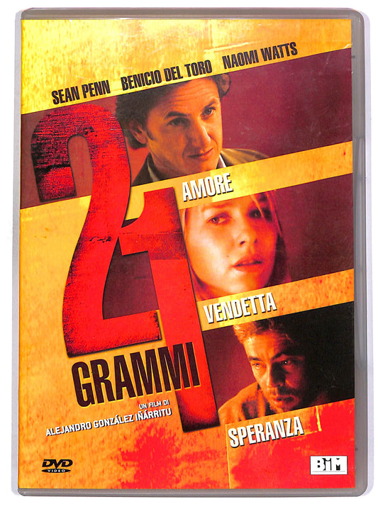 EBOND 21 grammi EDITORIALE DVD D670915