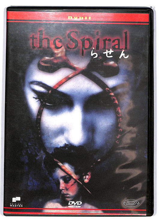 EBOND The Spiral  EDITORIALE DVD D671243