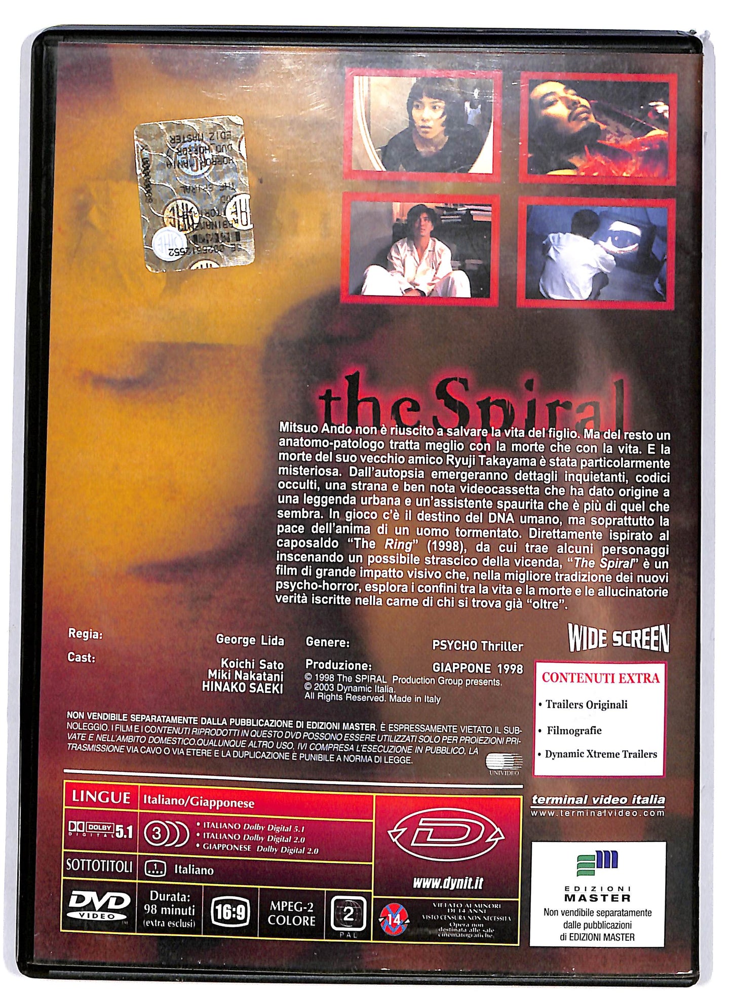 EBOND The Spiral  EDITORIALE DVD D671243