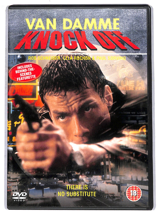 EBOND knock off DVD D671428