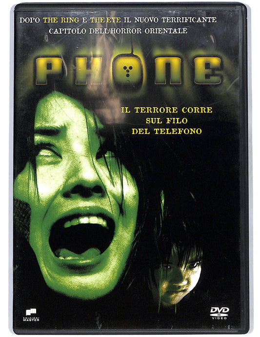 EBOND Phone DVD D671550