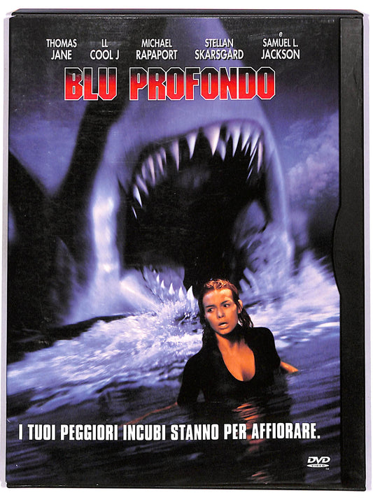 EBOND Blu profondo SNAPPER DVD D671622
