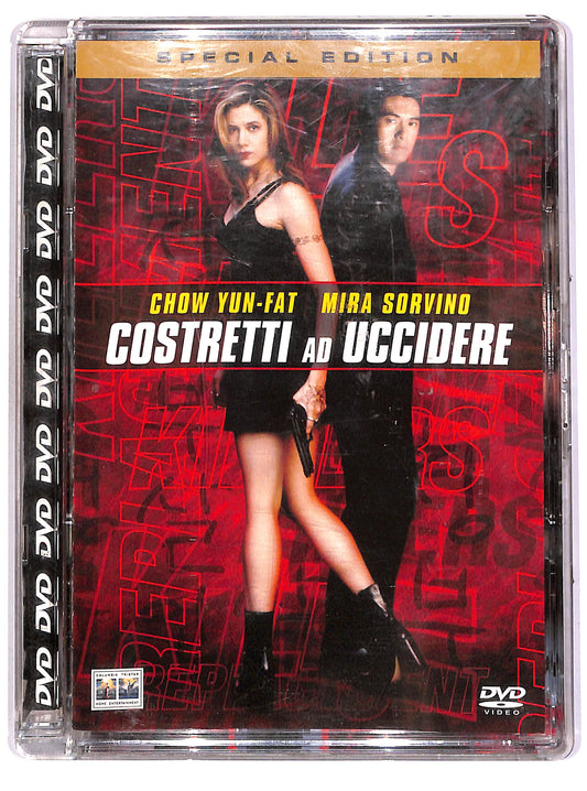 EBOND Costretti ad uccidere EDIZIONE SPECIALE SJB DVD D671626