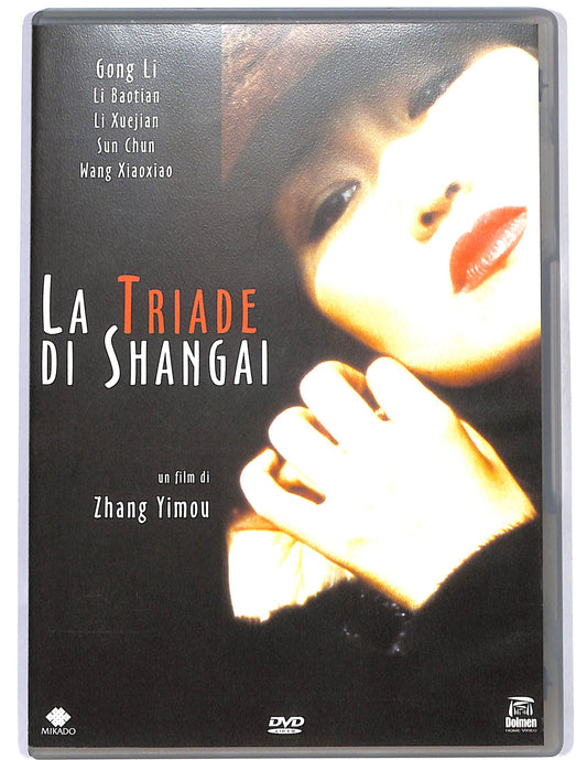 EBOND Triade di Shanghai DVD D671839