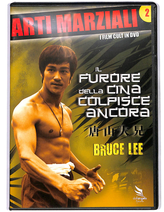 EBOND Il furore della Cina colpisce ancora EDITORIALE  DVD D671947