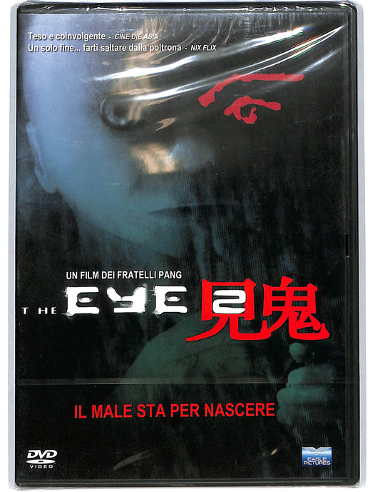 EBOND The Eye 2 DVD D672129