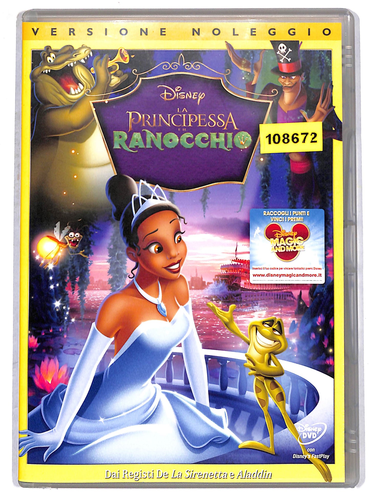 EBOND la principessa e il ranocchio  NOLEGGIO DVD D672325