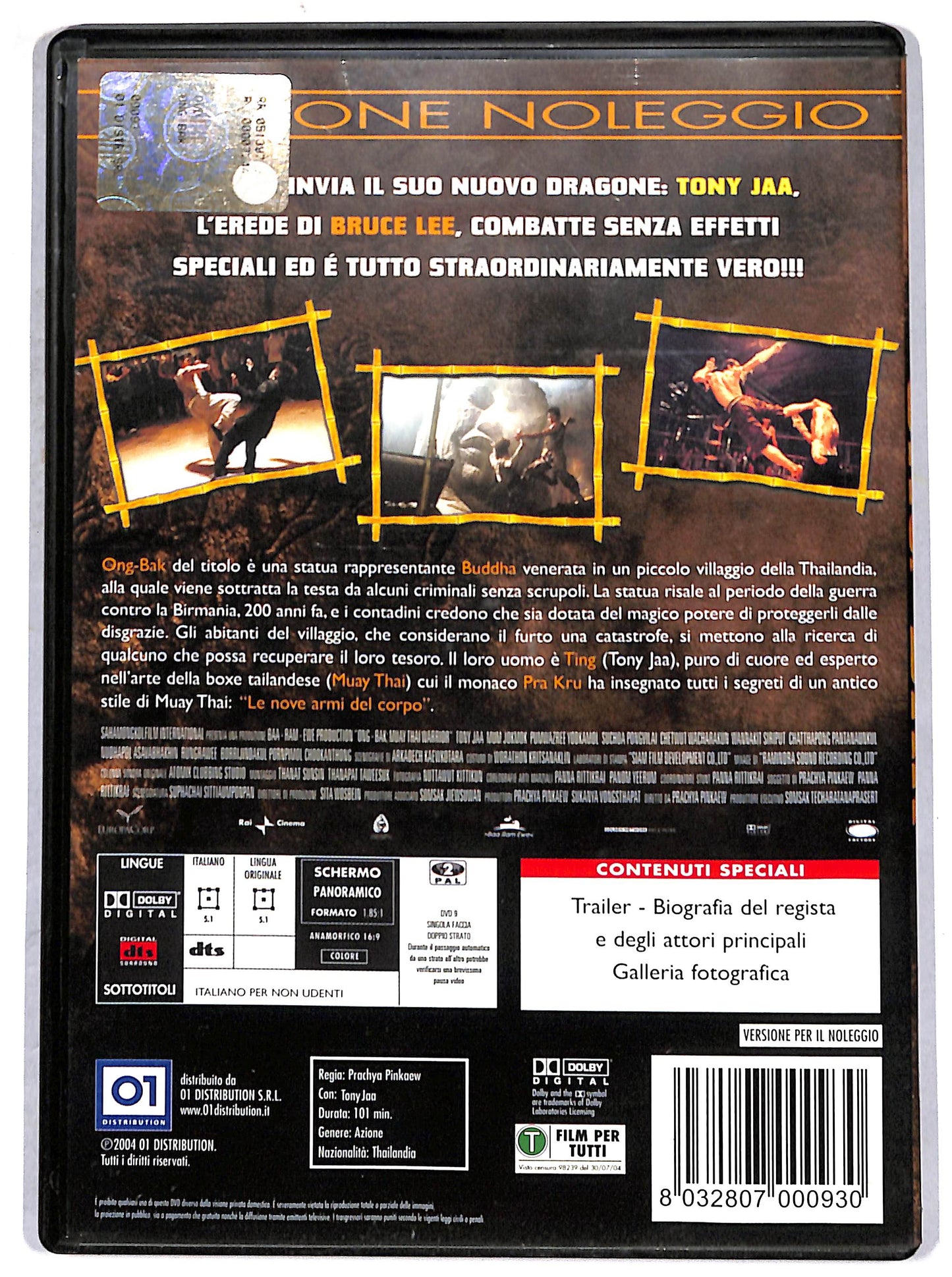 EBOND ong bak  NOLEGGIO DVD D672330