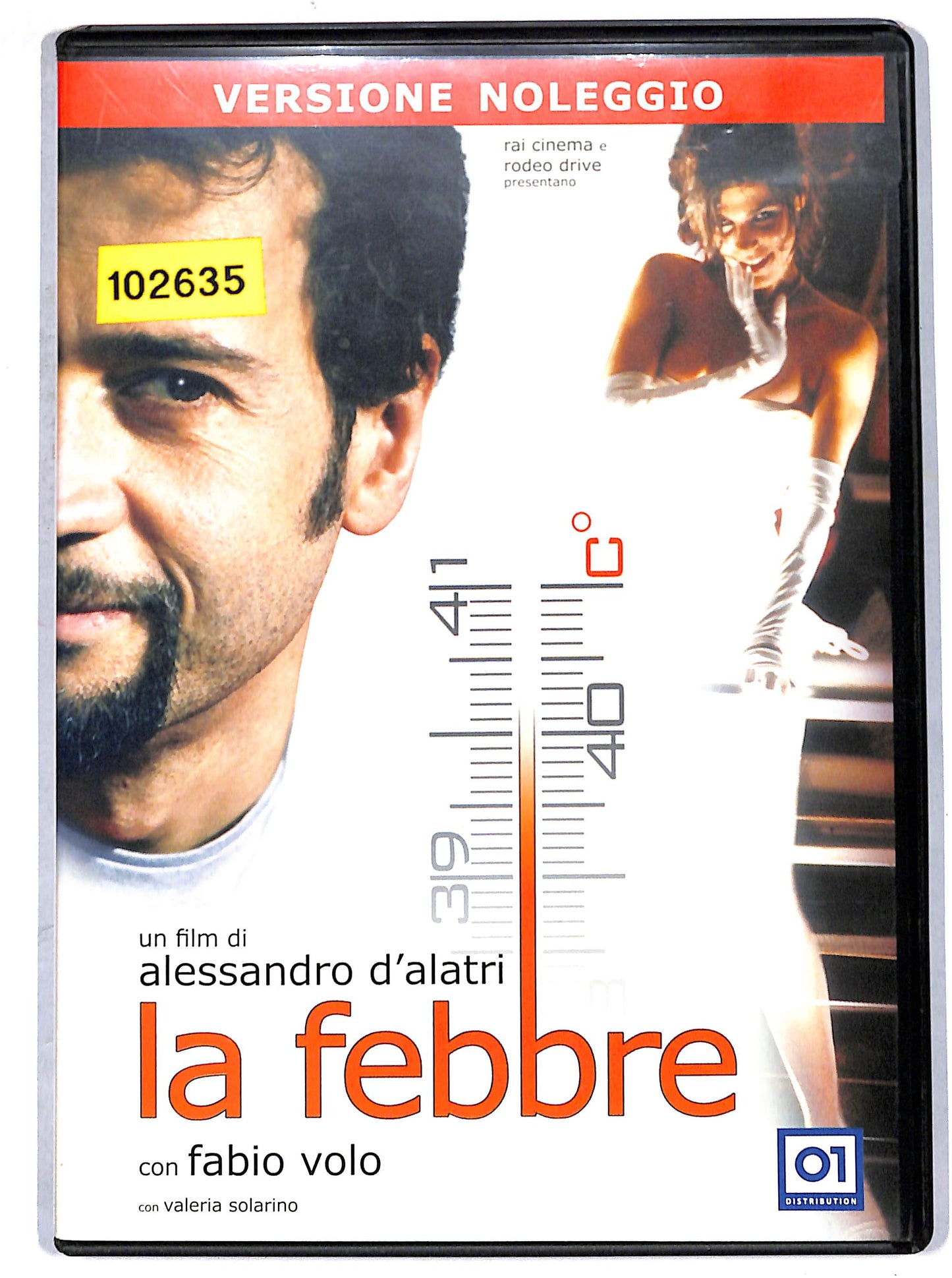 EBOND la febbre  NOLEGGIO DVD D672406