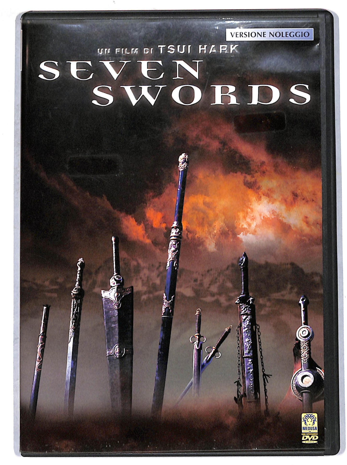 EBOND seven swords  NOLEGGIO DVD D672431
