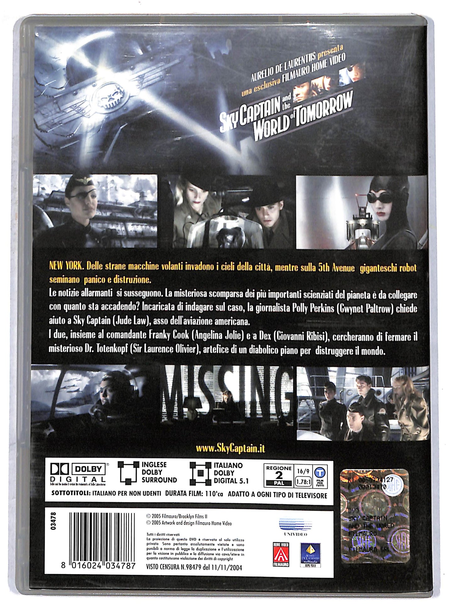 EBOND Sky Captain and the World of Tomorrow  EDITORIALE DVD D672436