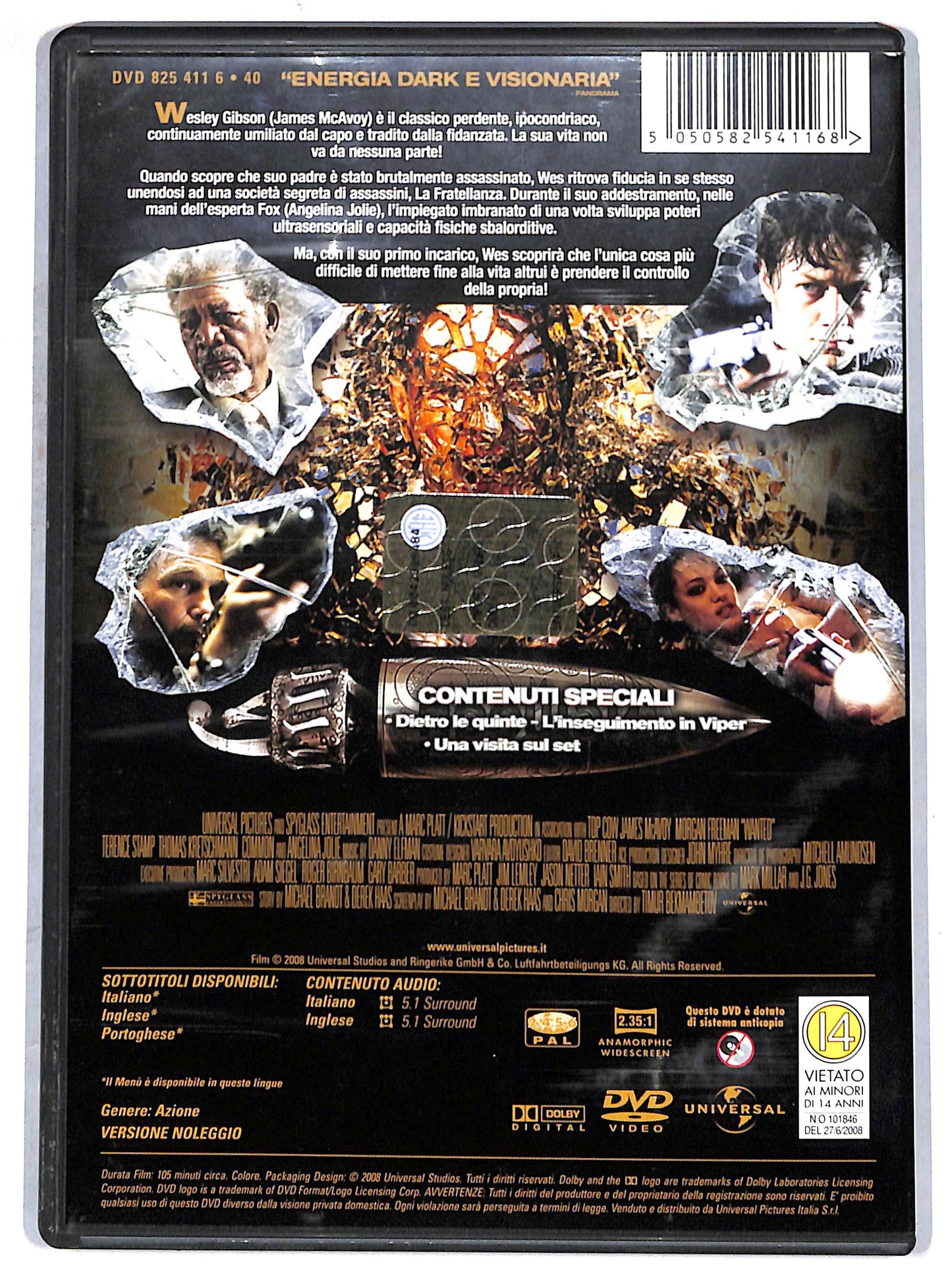 EBOND wanted  NOLEGGIO DVD D672444