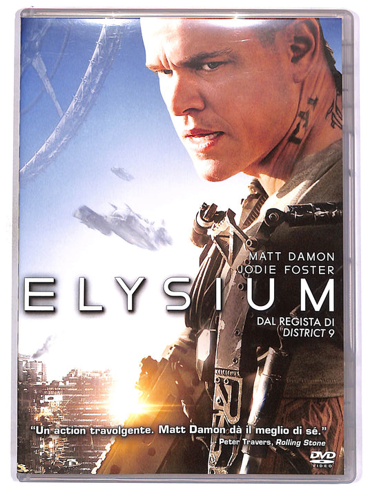 EBOND Elysium DVD D672720