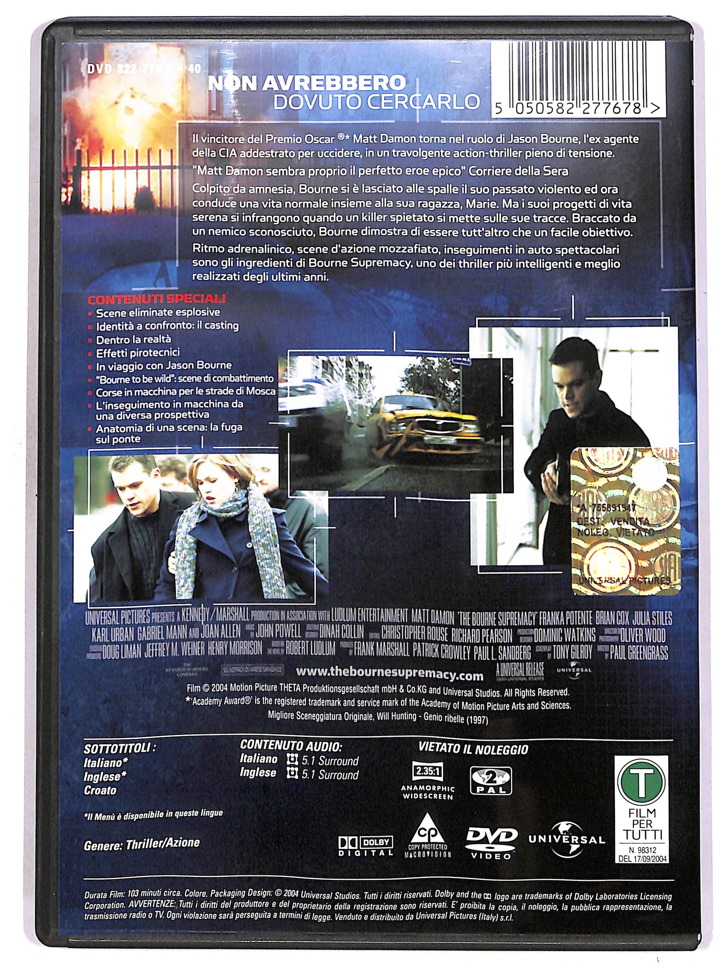 EBOND The Bourne Supremacy DVD D672801