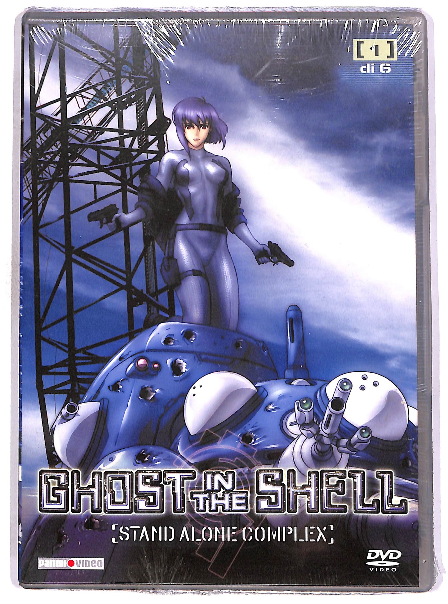 EBOND Ghost in the Shell - Stand Alone Complex Vol.1 (Eps.1-5) DVD D673036