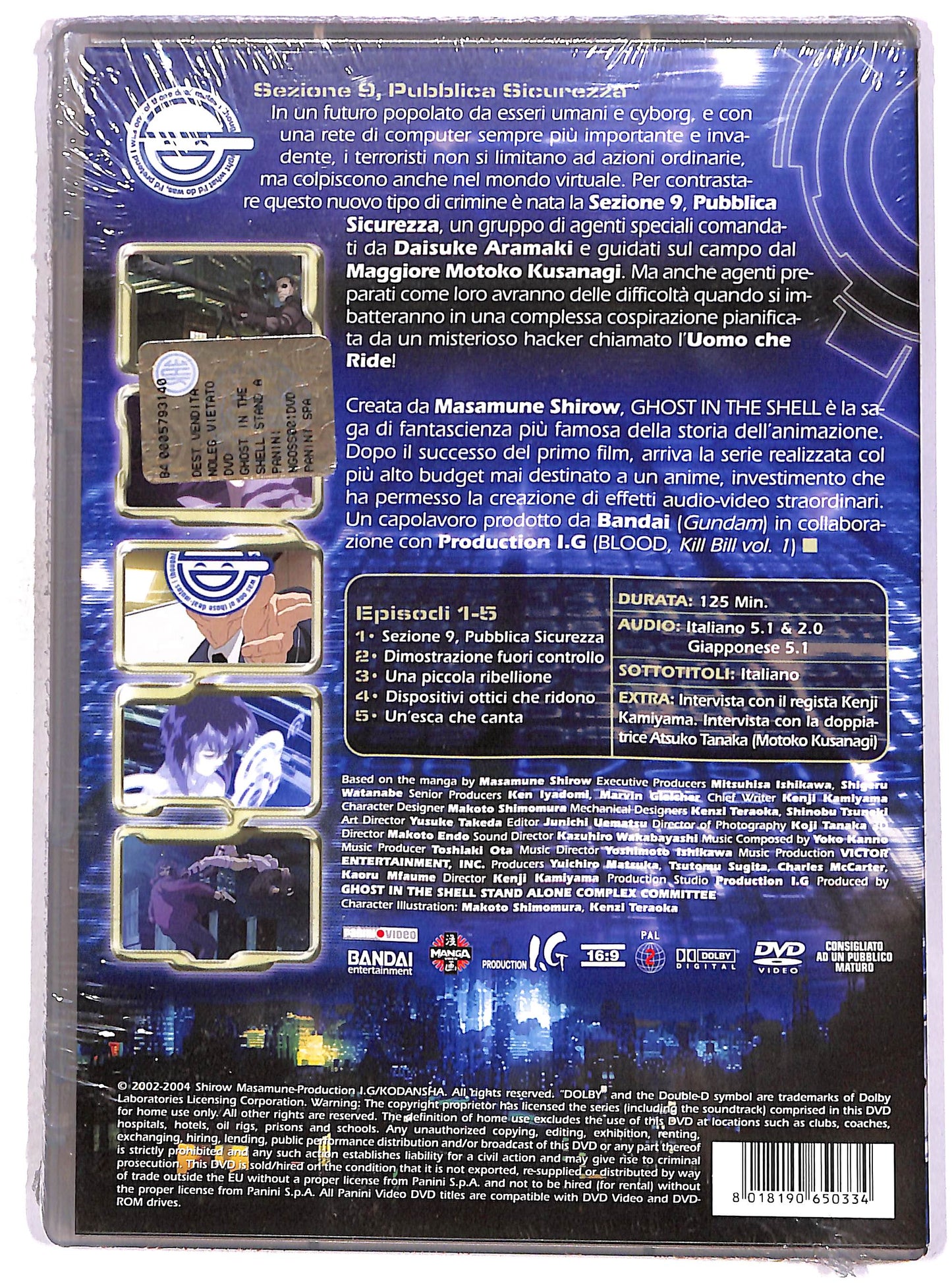 EBOND Ghost in the Shell - Stand Alone Complex Vol.1 (Eps.1-5) DVD D673036