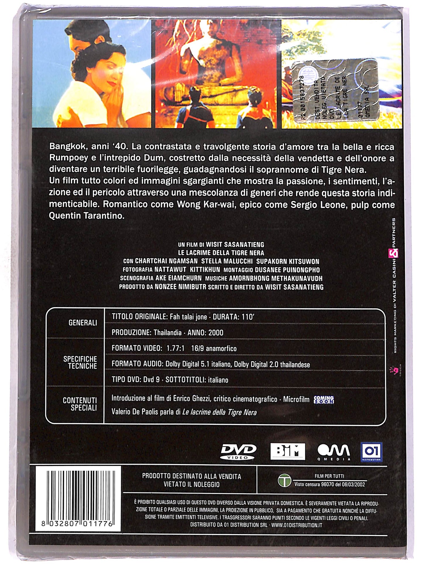 EBOND Le lacrime della tigre nera DVD D673040