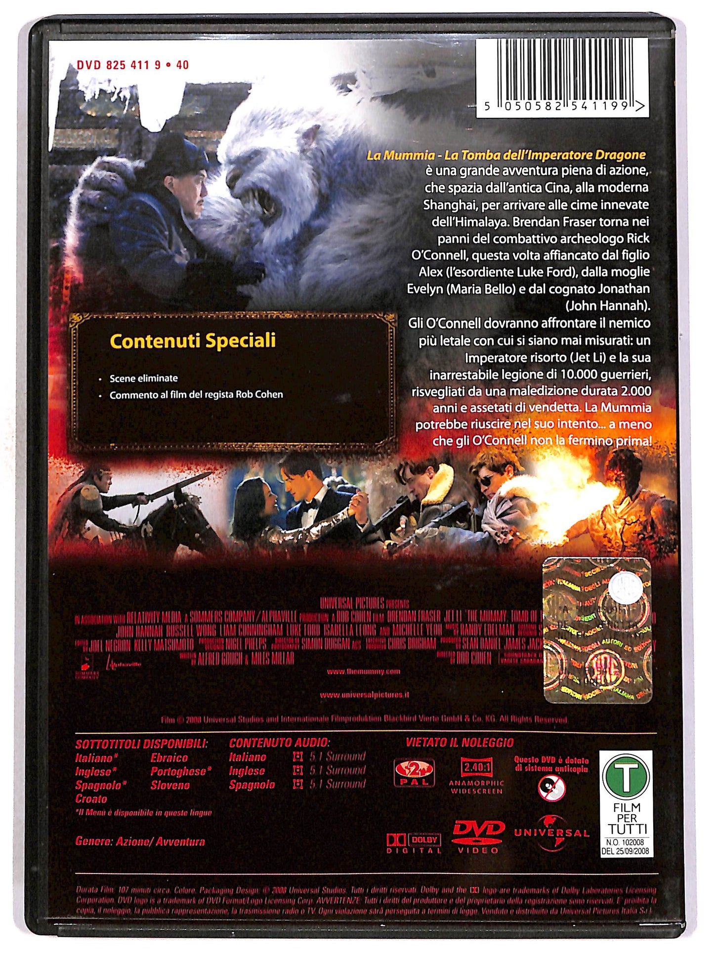 EBOND La mummia - La tomba dell'Imperatore Dragone DVD D673104