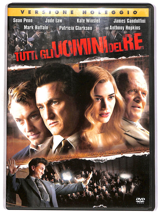 EBOND Tutti gli uomini del re NOLEGGIO DVD D673114