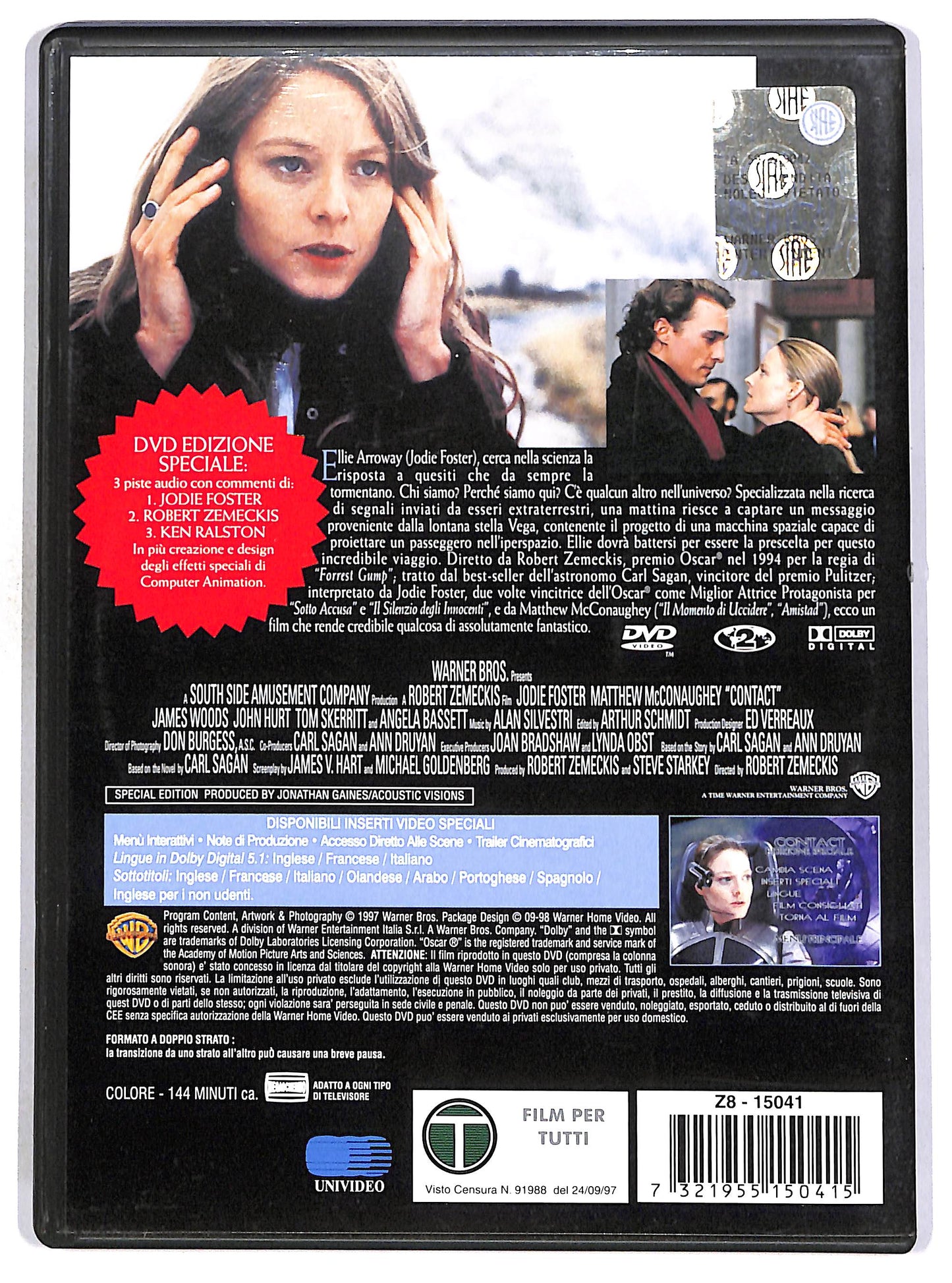 EBOND Contact EDIZIONE SPECIALE DVD D673330