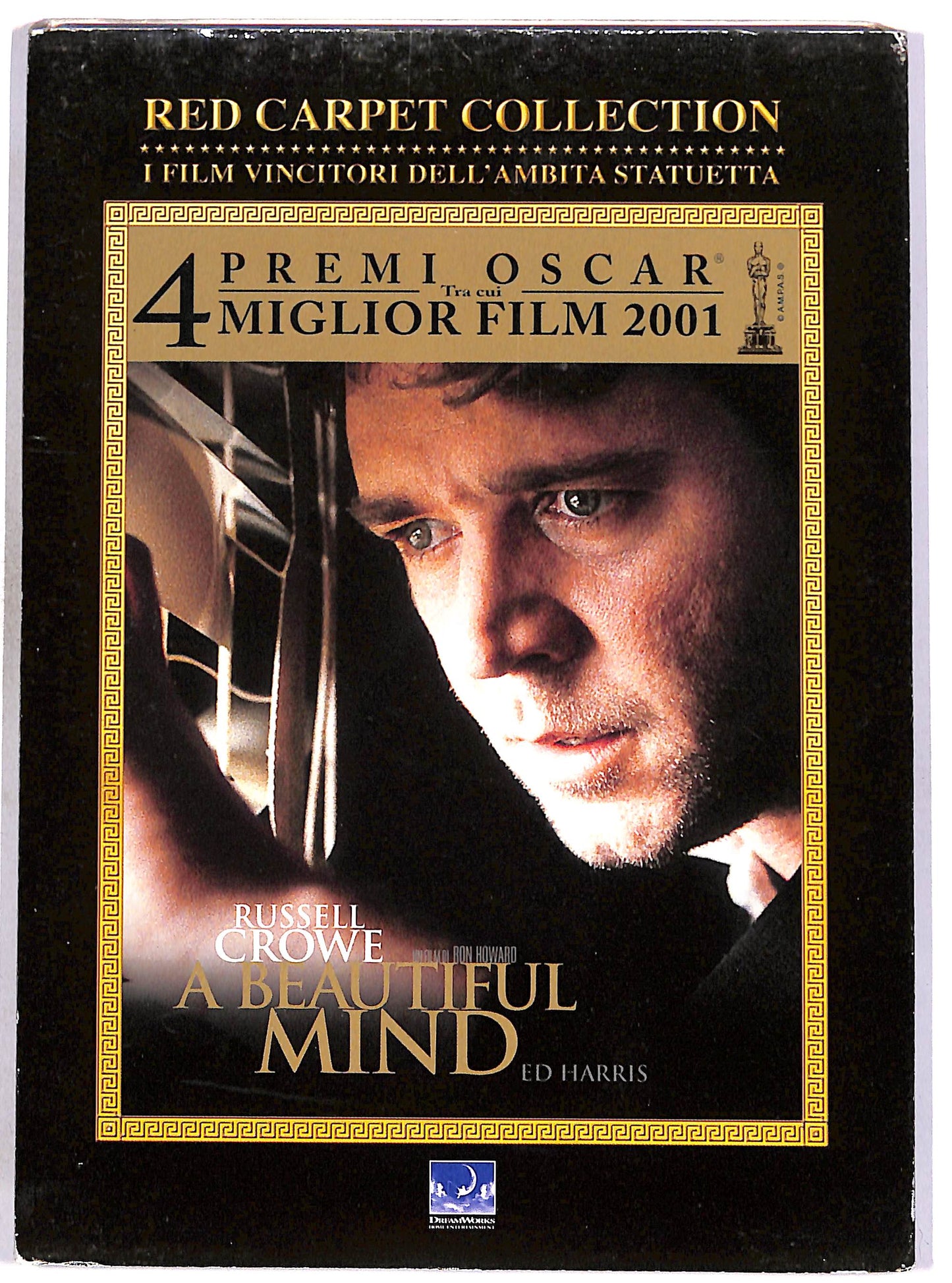 EBOND A Beautiful Mind SLIPCASE DVD D673416
