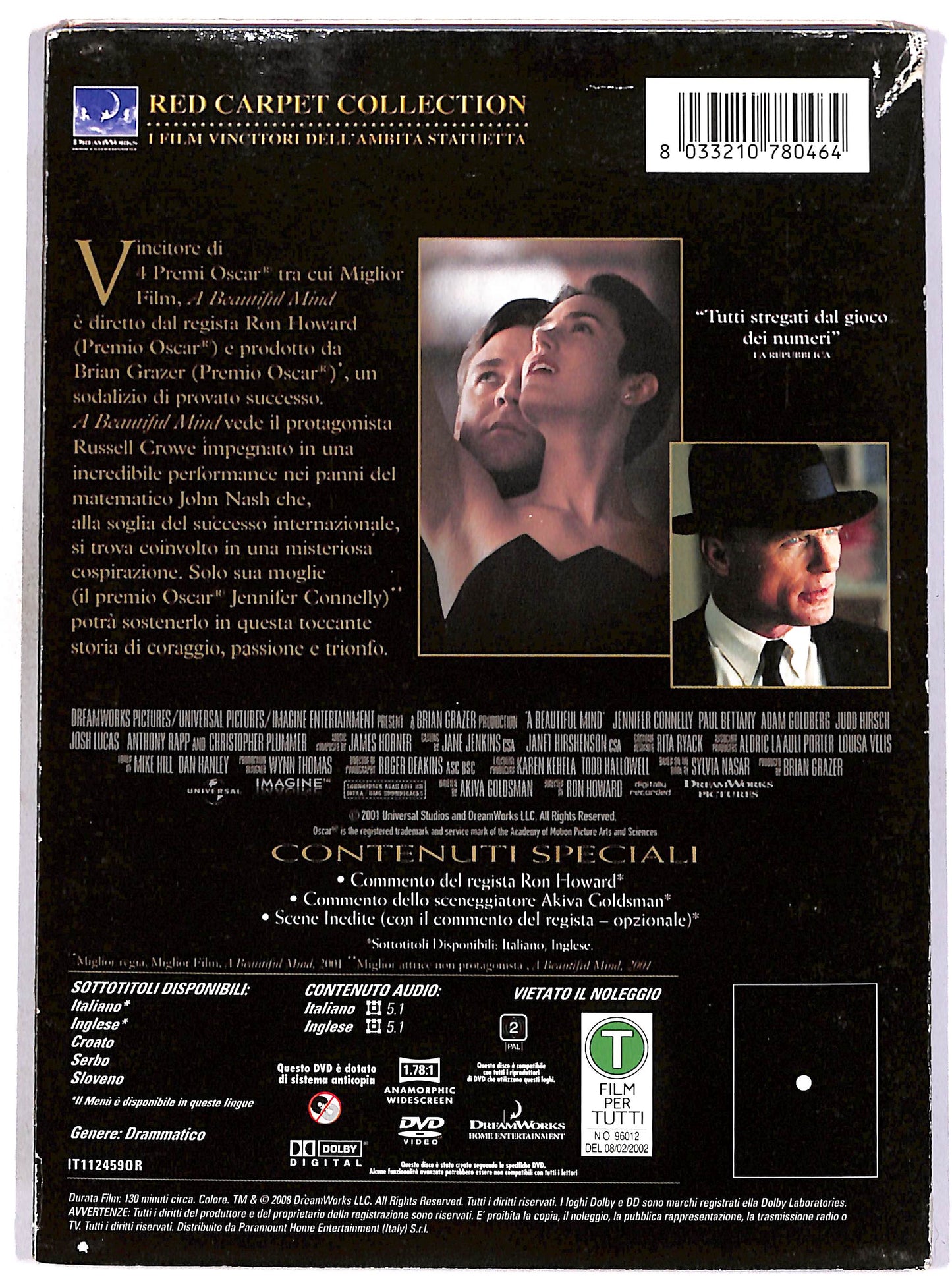 EBOND A Beautiful Mind SLIPCASE DVD D673416