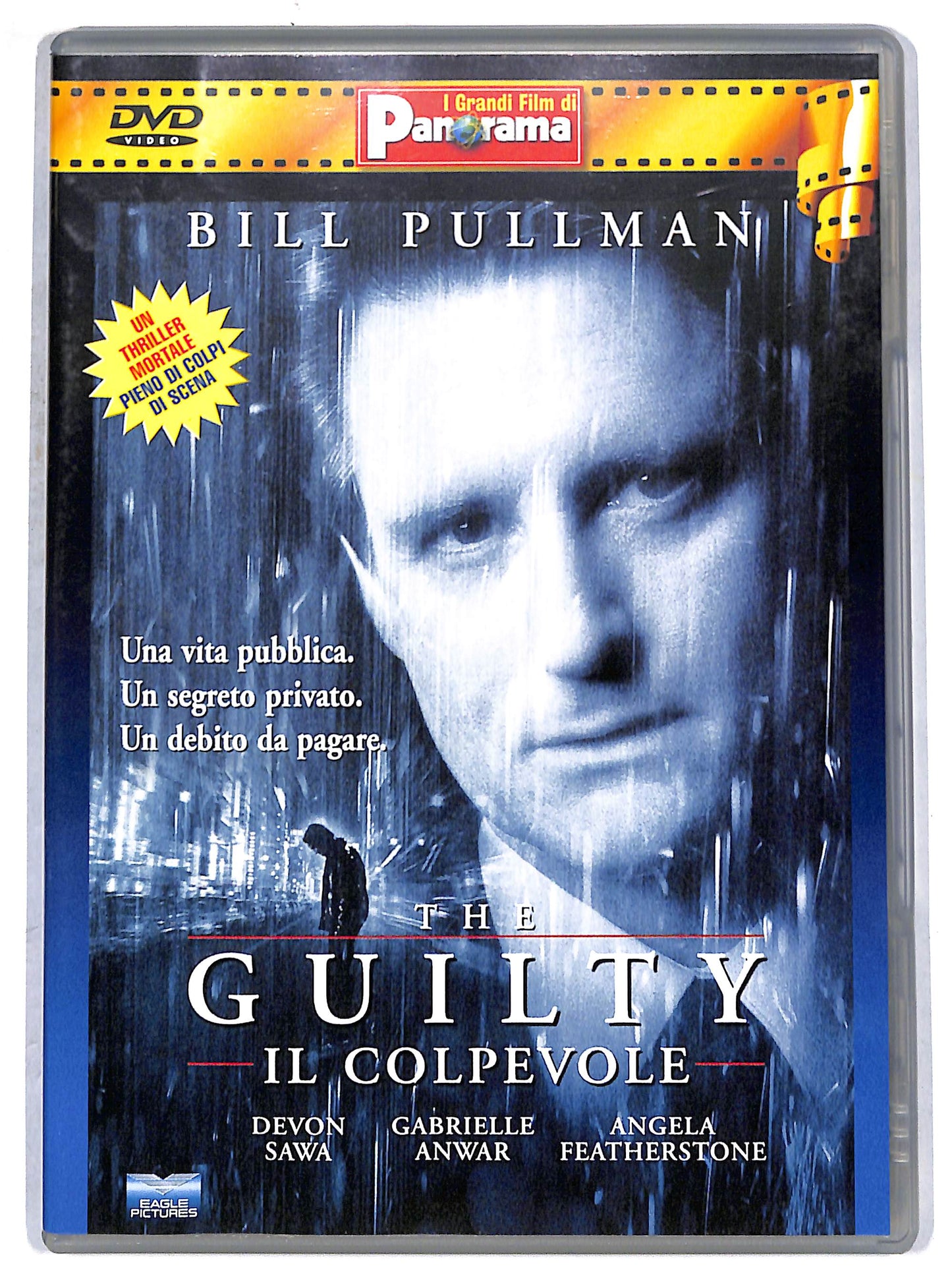 EBOND the guilty - il colpevole  EDITORIALE DVD D673527